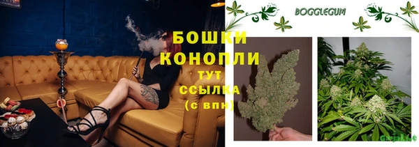 меф Каменногорск