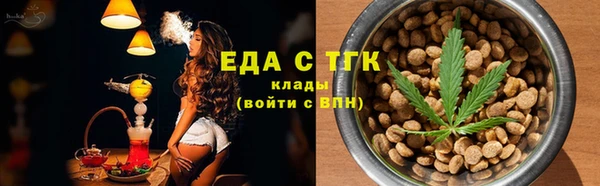 кокаин колумбия Инта