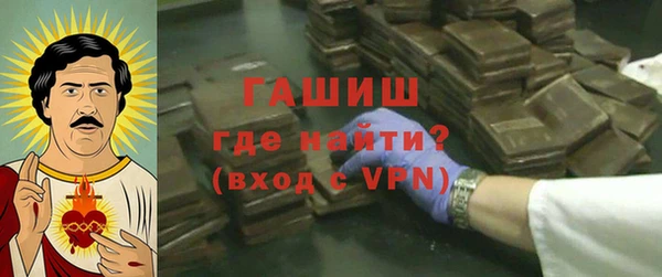 круглые Карталы
