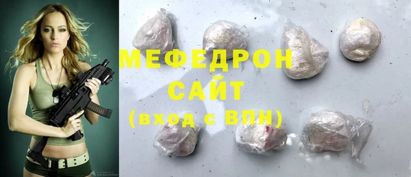 кокаин колумбия Инта