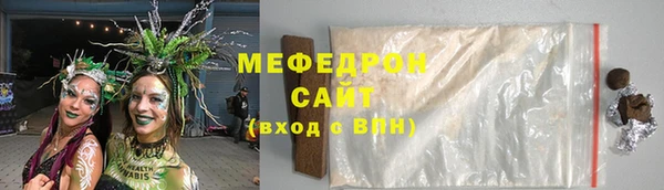 кокаин колумбия Инта