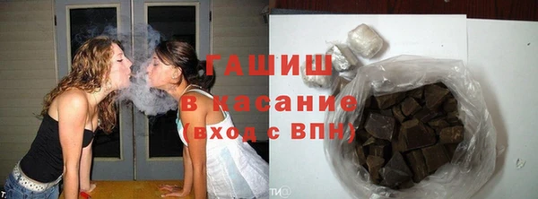 кокаин колумбия Инта