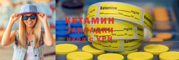 PSILOCYBIN Карпинск