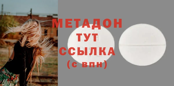 круглые Инсар