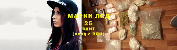 не бодяженный Каменск-Шахтинский