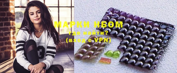 кокаин колумбия Инта