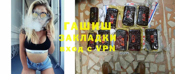 круглые Инсар