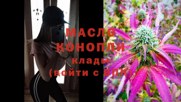 мефедрон Каменка