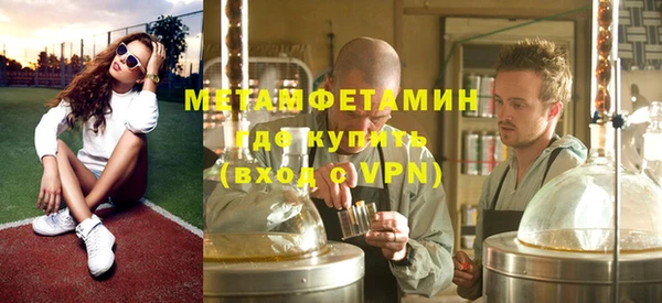 круглые Инсар