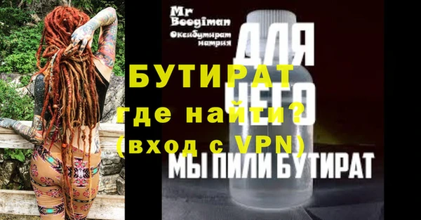 гашик Касимов