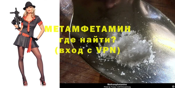 круглые Инсар