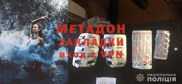 кокаин колумбия Инта