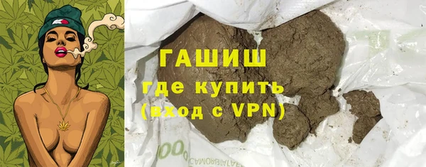 круглые Карталы