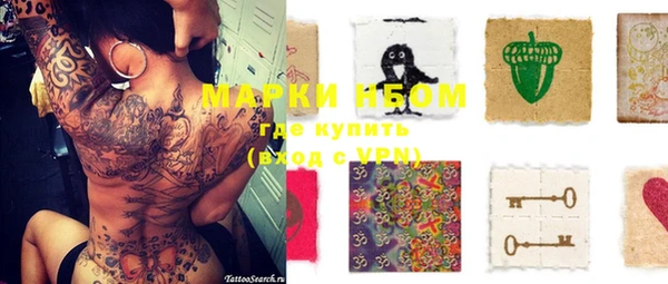 кокаин колумбия Инта