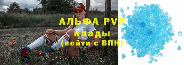 круглые Инсар