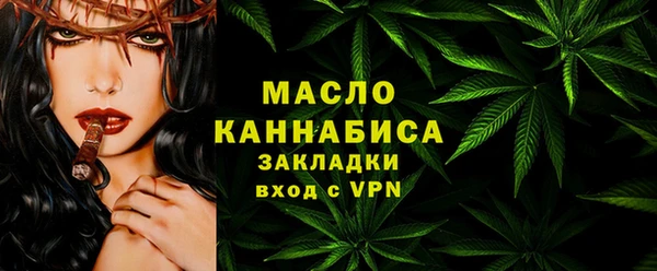 круглые Инсар