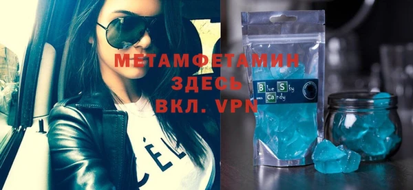 круглые Карталы