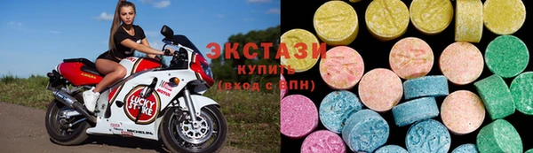 PSILOCYBIN Карпинск