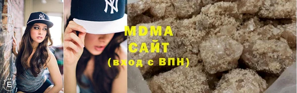 не бодяженный Каменск-Шахтинский